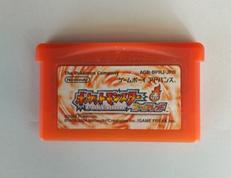 ポケットモンスター ファイアレッド|任天堂