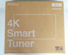 4Kチューナー|PIXELA