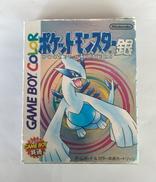 ポケットモンスター 銀|NITENDO