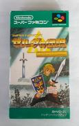 ゼルダの伝説 神々のトライフォース