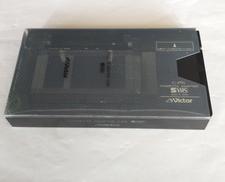 カセットアダプター|VICTOR
