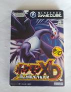 ポケモンXD 闇の旋風ダーク・ルギア|任天堂