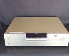 SACD/DVDプレーヤー|SONY
