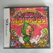 いろづきチンクルの恋のバルーントリップ|NINTENDO