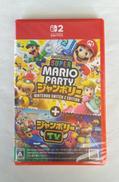 スーパー マリオパーティ ジャンボリー NINTENDO S
