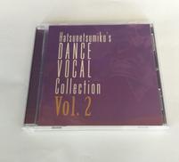 HATSUNETSUMIKO’S DANCE VOCAL|発熱巫女～ず