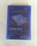 ゲームボーイプレーヤー スタートアップディスク|NINTENDO