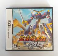 超操縦メカ MG|任天堂