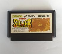 キャプテンシルバー|徳間書店