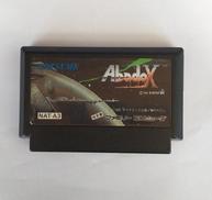 アバドックス|ナツメ