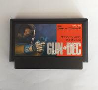 GUN-DEC ガンデック|サミー