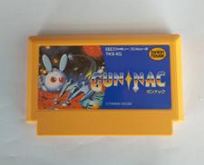 ガンナック|トンキンハウス