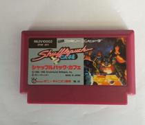 シャッフルパックカフェ|ポニーキャニオン