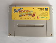 スーパーバック・トゥ・ザ・フューチャー2