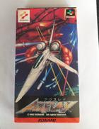 アクスレイ|コナミ