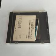 ラビオレプススペシャル|ビデオシステム