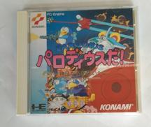 パロディウスだ!|コナミ