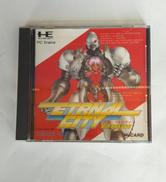 エターナルシティ 都市転送計画|ナグザット