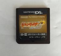 ♡DSのソフトセット♡ ニンテンドーDSソフトセット - メルカリ
