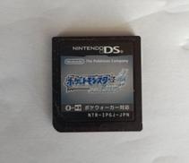 ポケットモンスター ソウルシルバー