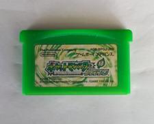 ポケットモンスター リーフグリーン|任天堂