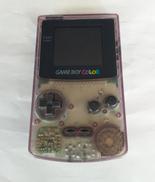 ゲームボーイカラー|NINTENDO