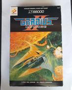 グラディウスII GOFERの野望|コナミ