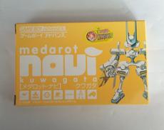 メダロット・ナビ クワガタ|イマジニア