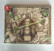 NO MORE HEROES 3 KILLION DOLLA