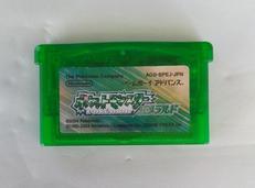 ポケットモンスター エメラルド