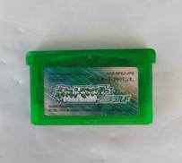 ポケットモンスター エメラルド