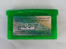 ポケットモンスター エメラルド