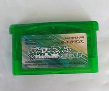 ポケットモンスター エメラルド