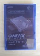 ゲームボーイプレーヤー|NINTENDO