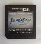 ポケットモンスターソウルシルバー