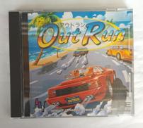 アウトラン|NECアベニュー