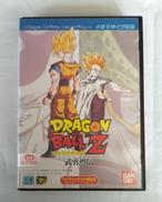 炎の闘球児 ドッジ弾平|SEGA