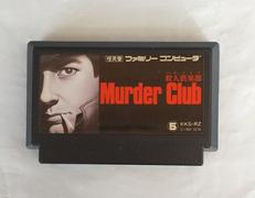 MURDERCLUB|NINTENDO