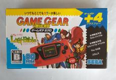 ゲームギアミクロ|SEGA