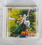 超兄貴|日本コンピュータシステム