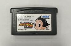 ASTRO BOY 鉄腕アトム ～アトムハートの秘密～