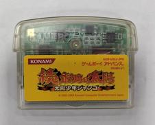 続・ボクらの太陽～太陽少年ジャンゴ～|コナミ