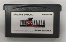 ファイナルファンタジーIV ADVANCE