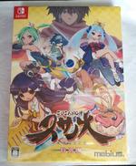 スサノオ 日本神話RPG [特別版]|メビウス