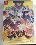 スサノオ 日本神話RPG [特別版]|メビウス