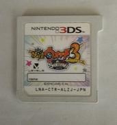 妖怪ウォッチ3 SUKIYAKI