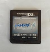 ポケットモンスター ソウルシルバー