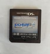 ポケットモンスター ソウルシルバー