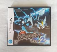 ポケットモンスター ブラック2