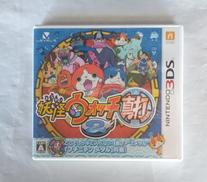 妖怪ウォッチ2 真打